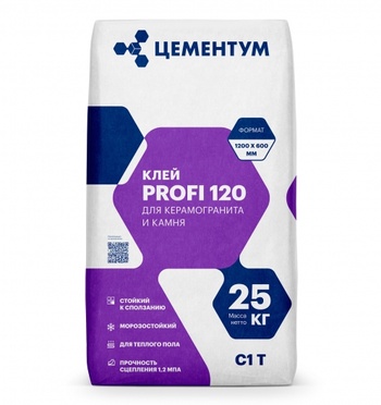 Клей плиточный Цементум Profi 120 (56) 25кг