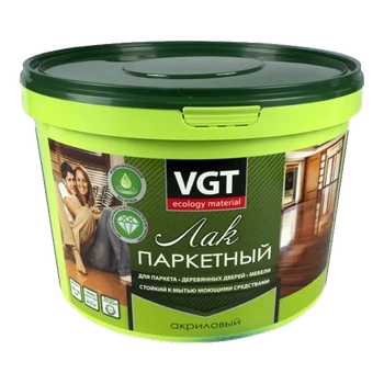 Лак ВГТ паркетный матовый акрил 2,2 л