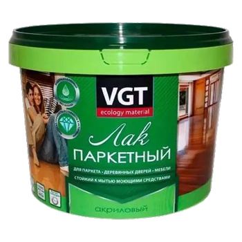 Лак ВГТ паркетный матовый акрил 0,9 л