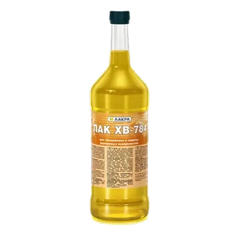 Лак ХВ 784 бесцветный 0,5л