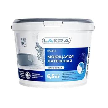 Краска в/д Лакра моющаяся латексная 6,5 кг