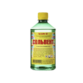 Сольвент 0,5 л Ясхим