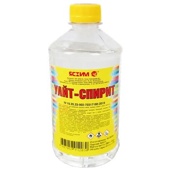 Растворитель уайт-спирит 0,5 л Ясхим