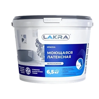Краска в/д Лакра моющаяся латексная 6,5 кг