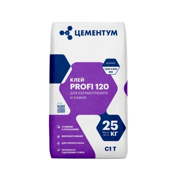 Клей плиточный Цементум Basic 60 (56) 25кг