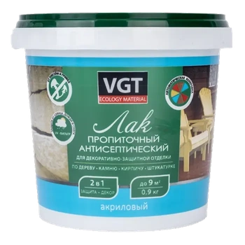 Лак ВГТ антисепт  0,9 кг бесцветный