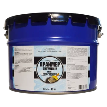 Праймер битумный 10 л г. Ижевск