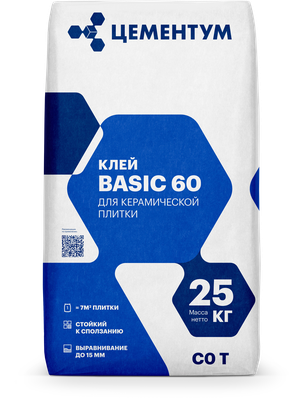 Клей плиточный Цементум Basic 60 (56) 25кг