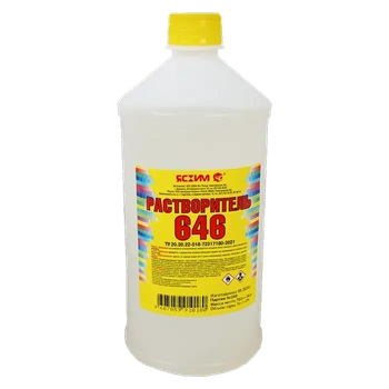 Растворитель 646 1,0 л Ясхим
