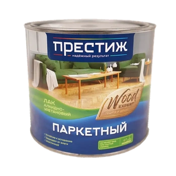 Лак алк-урет паркет 1,9 л Престиж мат