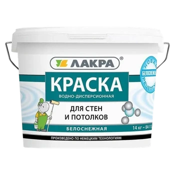 Краска в/д Лакра д/стен и потолков белоснежная 14 кг
