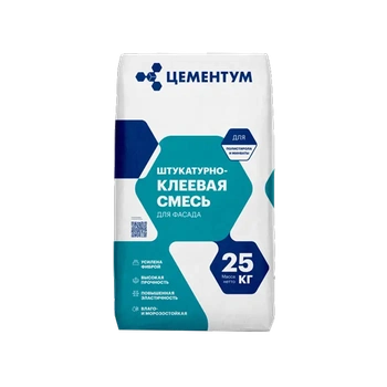 Клеевая-штукатурная смесь Holcim ШКС 25 кг(56)
