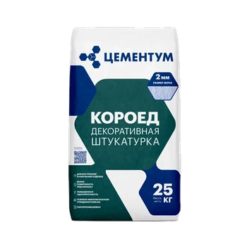 Штукатурка Короед Б2 Holcim вн/нар/белая 25 кг(56)