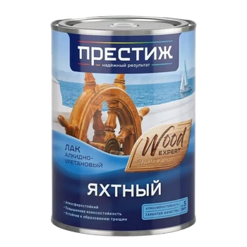 Лак алк-урет яхтн 0,9 л Престиж гл