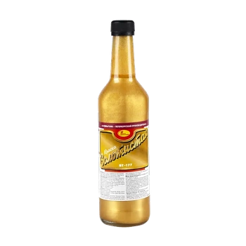 Краска НБХ БТ-177 0,5 л золотистая