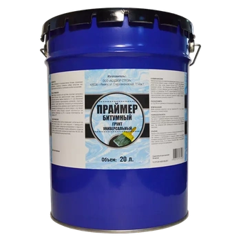 Праймер битумный 20 л г. Ижевск