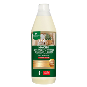 Масло д/защиты полков Prosept SAUNA OIL 1 л