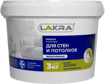 Краска в/д Лакра д/стен и потолков белоснеж. 3 кг
