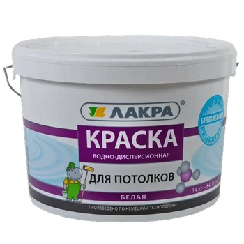 Краска в/д Лакра д/потолков 14 кг