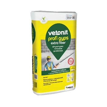 Штукатурка усиленная WEBER VETONIT PROFI GIPS 25 кг(50)