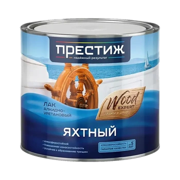 Лак алк-урет яхтн 1,9 л Престиж гл